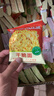 比比赞（BIBIZAN）掌心脆干脆面1500g约100包整箱混合味办公室休闲零食品干吃方便面 实拍图
