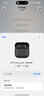 OPPO Enco Air4 新声版 真无线耳机【国家补贴】半入耳式蓝牙耳机无线耳机通用苹果华为小米手机云雾黑 实拍图