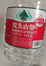 农夫山泉  饮用水 饮用天然水3L*6桶 整箱 桶装水 实拍图