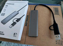 绿联双头四合一usb扩展器拓展坞type-c3.0分线器多接口 HUB转接转换器接笔记本电脑手机 0.15m 实拍图