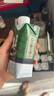 辉山谢添地黑土A2β-酪蛋白纯牛乳250ml×10盒  送礼礼盒中秋送礼盒装 实拍图