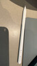 Apple/苹果 Pencil Pro 磁吸触控笔手写笔苹果笔电容笔书写绘画ipad笔 适用于iPad mini/Pro/Air 实拍图
