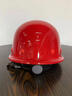 舜选 玻璃钢安全帽 新国标防砸透气 工地安全高档头盔 建筑工程施工人领导用 红色SHX-B1 实拍图