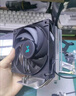 九州风神（DEEPCOOL）玄冰400V5CPU电脑散热器附带硅脂（镀镍4热管/超频220W/热管偏置不挡内存/AG400） 实拍图