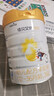 佳贝艾特（Kabrita）悦白婴幼儿配方羊奶粉3段806g*7 (1-3岁) 天然A2蛋白 实拍图