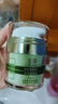 玉泽（Dr.Yu）皮肤屏障修护专研保湿霜50g（舒缓敏感肌 乳液面霜补水保湿 ） 实拍图