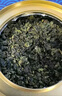 福茗源乌龙茶叶 正宗安溪铁观音 特级兰花香2025新茶袋装500g茶叶自己喝 实拍图