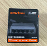Tenda腾达8口千兆交换机 网络扩展器网线分线器一分八 企业家用监控交换器转换器分流器 钢壳 TEG1008M  实拍图