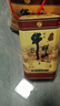 牛栏山百年陈酿三牛金罐 浓香型白酒 42度 400ml*6瓶 整箱装 实拍图
