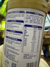 伊利中老年高钙低脂奶粉 中老年奶粉 成人奶粉 营养品 早餐 富硒 850g 实拍图