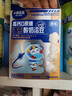 小鹿蓝蓝高钙0蔗糖水果酸奶溶豆婴幼儿无添加蔗糖宝宝溶豆 【0蔗糖高钙】酸奶溶豆/蓝莓味 实拍图