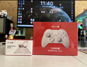 北通鲲鹏20无线游戏手柄智控双切扳机蓝牙手柄xbox电脑PC手机steam电视NSswitch2震动体感原神宝可梦ZA 实拍图