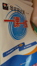 2025新版华东师大版一课一练六年级七年级八年级上下册 九年级全一册 上海版语文+数学+英语+物理+化学增强版普通版 6789年级上下册华东师范大学出版社 沪教版一课一练 上海小学教材配套同步练习册  实拍图