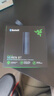 雷蛇（Razer）魔音海妖BT蓝牙版 无线直播麦克风  实拍图