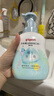 贝亲（Pigeon）洗发水沐浴露  新生儿宝宝用 水三角婴儿洗发沐浴二合一 500ml 实拍图