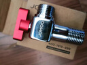 九牧（JOMOO）铜阀体全开大流量三角阀燃气热水器角阀水阀单冷加厚球阀74105 实拍图