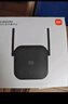 小米（MI）wifi放大器pro wifi信号增强器 300M无线速率 无线信号增强器 强电版 非路由器 需配合路由器使用 实拍图