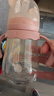 小土豆（potato）吸管奶瓶婴儿玻璃宽口径带手柄重力球配L号4个月以上 240ml妃桃粉 实拍图