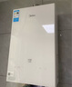 美的（Midea）【MK6A系列】16升燃气热水器天然气节能增压零冷水 水伺服恒温 大水量JSQ30-MK6A Ultra 国补15% 实拍图