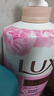 力士(LUX)沐浴露 恒久嫩肤 淡雅香氛 娇肤香氛沐浴乳1000g留香 实拍图