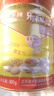 梁丰乐口福可可味冲剂饮品麦芽牛奶麦乳精800g铁听装80后经典食品 800g 实拍图