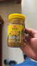 冠生园食用油菜蜂花粉200g/瓶 未破壁中华老字号节日伴手礼送礼长辈礼品 实拍图