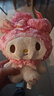 Hello Kitty三丽鸥毛绒玩具玩偶布娃娃抱枕送女友生日礼物女生 美乐蒂公仔 实拍图