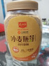 精力沛小麦胚芽麦片968g/罐无添加蔗糖高纤维原味高蛋白低GI营养即食 实拍图