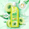 斧头牌（AXE）油柑白茶护肤洗洁精1kg*2瓶 果蔬奶瓶安心洗 新老包装随机发货 实拍图