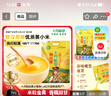 十月稻田 黄小米1kg 原粮产自赤峰市敖汉旗 内蒙古 敖汉小米 小米粥 实拍图