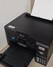 爱普生（EPSON）L4268 L4266墨仓式打印机家用喷墨打印机手机无线打印带wifi 彩色相片打印复印扫描一体机 【家用推荐】L3253无线彩色 官方标配 实拍图