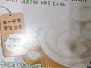 小皮（Little Freddie）婴幼儿辅食蓝莓藜麦菠菜谷物米粉160g*3盒 婴儿7个月以上米糊辅食 实拍图