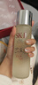 SK-II五月天神仙水精华230ml化妆品护肤品套装礼盒水乳sk2生日礼物女 实拍图