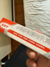 达克宁盐酸特比萘芬喷雾剂60ml+硝酸咪康唑乳膏软膏凝胶20g脚气药止痒脱皮烂脚丫真菌感染自营乳膏泡脚专用药 实拍图