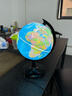 金球(jinqiu)AR地球仪20cm学生用办公地球仪10岁男孩7-14岁女孩玩具 教学研究摆件儿童礼物教师礼品 实拍图