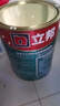 立邦腻子膏补墙膏墙面修补膏京雅居净味防碱耐水腻子膏 大容量20kg 20kg 【开盖即用】 实拍图