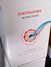 胜为（shengwei）六类网线工程线CAT6无氧铜线芯 千兆非屏蔽双绞线 家装网络布线监控箱线 305米CLC-6305B 实拍图