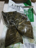 五芳斋粽子 原汤五芳小鲜粽50g*4只 礼袋粽200g  中华老字号 嘉兴特产  实拍图