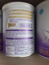 雀巢（Nestle）超启能恩婴幼儿乳蛋白适度水解配方 奶粉1段0-12个月适用800g*6罐 实拍图