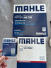 马勒（MAHLE）带炭PM2.5空调滤芯LAK709新飞度锋范XRV缤智冠道CRV10代/11代思域 实拍图