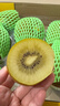 佳沛（zespri）新西兰  阳光金奇异果10粒礼盒巨大果单果约144-175g 水果 猕猴桃 实拍图