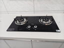 美的美的燃气灶 天然气液化气 厨房家用台嵌两用4.5KW大火力 一级能效 JZT-QW08 【天然气】 实拍图