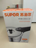 苏泊尔（SUPOR） 苏泊尔高压锅不锈钢压力锅燃气明火电磁炉通用高压锅 (带蒸片) 银河星系列压力锅YS24E- 24cm 实拍图