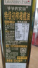 爷爷的农场100%特级初榨橄榄油500ml 西班牙进口热炒食用油 赠婴儿辅食食谱 实拍图