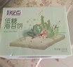 好吃点低糖海苔苏打饼干800g独立小包装 企业采购办公室分享小零食 实拍图