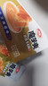 卫龙魔芋爽辣条休闲小零食麻酱味素毛肚魔芋爽300g便携20小包 实拍图