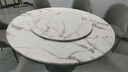 琛舍 餐桌 大理石餐桌椅组合现代简约轻奢圆形餐桌家用带转盘吃饭圆桌 1.3米一桌六椅【带大理石转盘】 （颜色留言） 实拍图