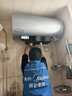 美的（Midea）国家补贴20%【活水2.0】自动排污免换镁棒3200W节能速热储水式80L家用电热水器F80-32Q5SPro(HE) 实拍图