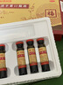 福牌阿胶 复方淫羊藿口服液10ml*6支/盒 调理补肾阳改善腰膝酸软肾虚 畏寒肢冷 头晕目眩 1盒 改善手脚冰冷腰膝酸软 实拍图