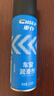 車仆车窗润滑剂汽车门窗户异响润滑油玻璃升降润滑胶条清洗剂218ML 实拍图